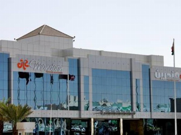 Mandarin Hotel Apartments image 1